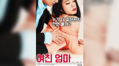 汪羊羊_10月日时1分49秒...